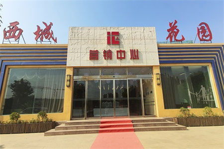 帝邦小区3楼套三带车库117㎡